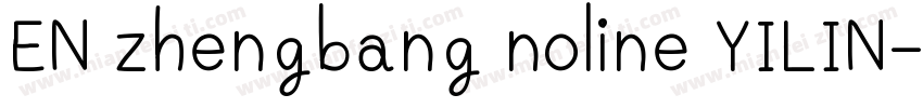 EN zhengbang noline YILIN字体转换